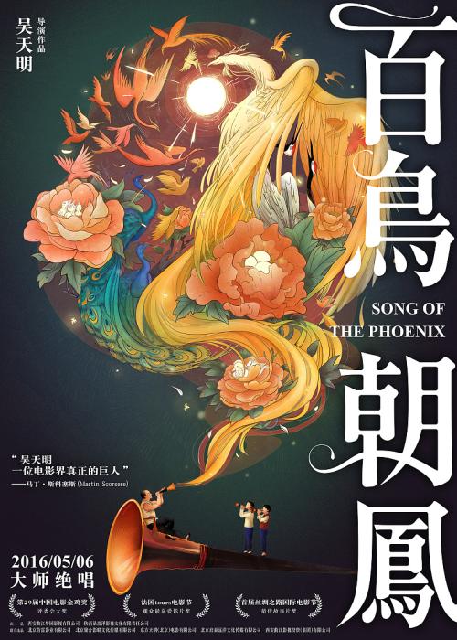 仿制贝克大学文凭毕业证